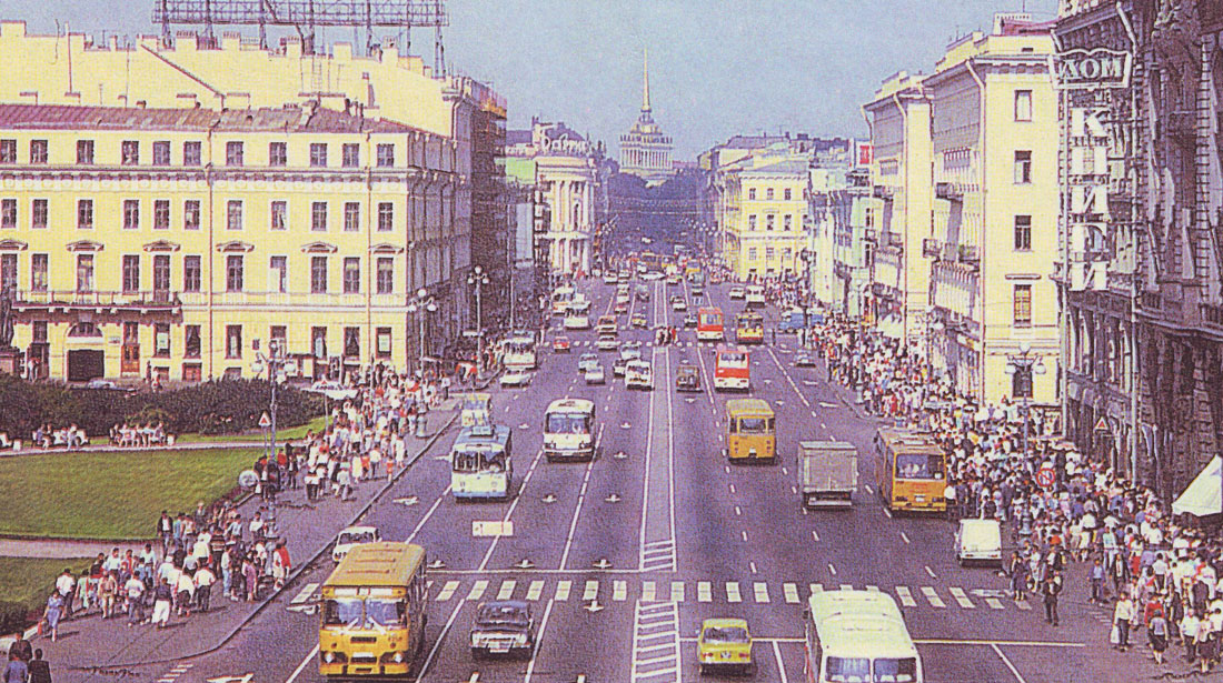 Санкт-Петербург — Старые фотографии