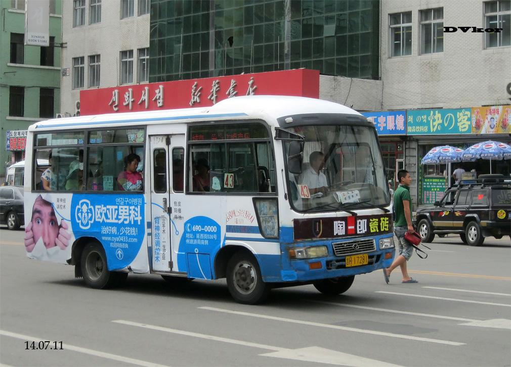 Китай, YouYi ZGT6602DK1 № 吉H 17281