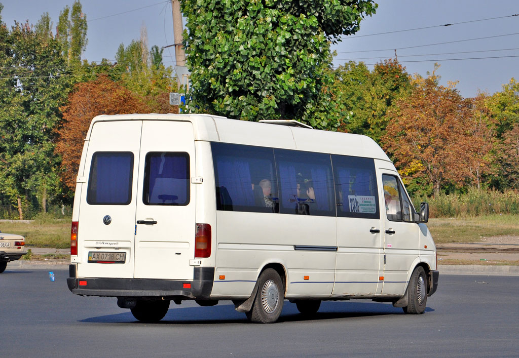 Харьковская область, Volkswagen LT35 № AX 0718 CH