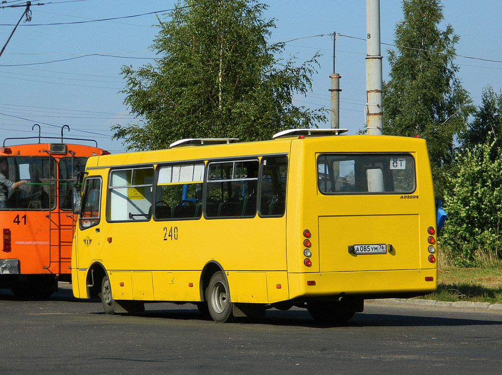 Ярославская область, ЧА A09204 № 240