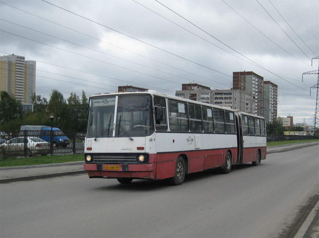 Свердловская область, Ikarus 280.33 № 1446