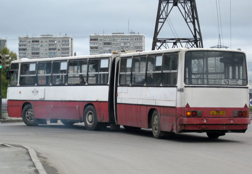 Свердловская область, Ikarus 280.33 № 1446