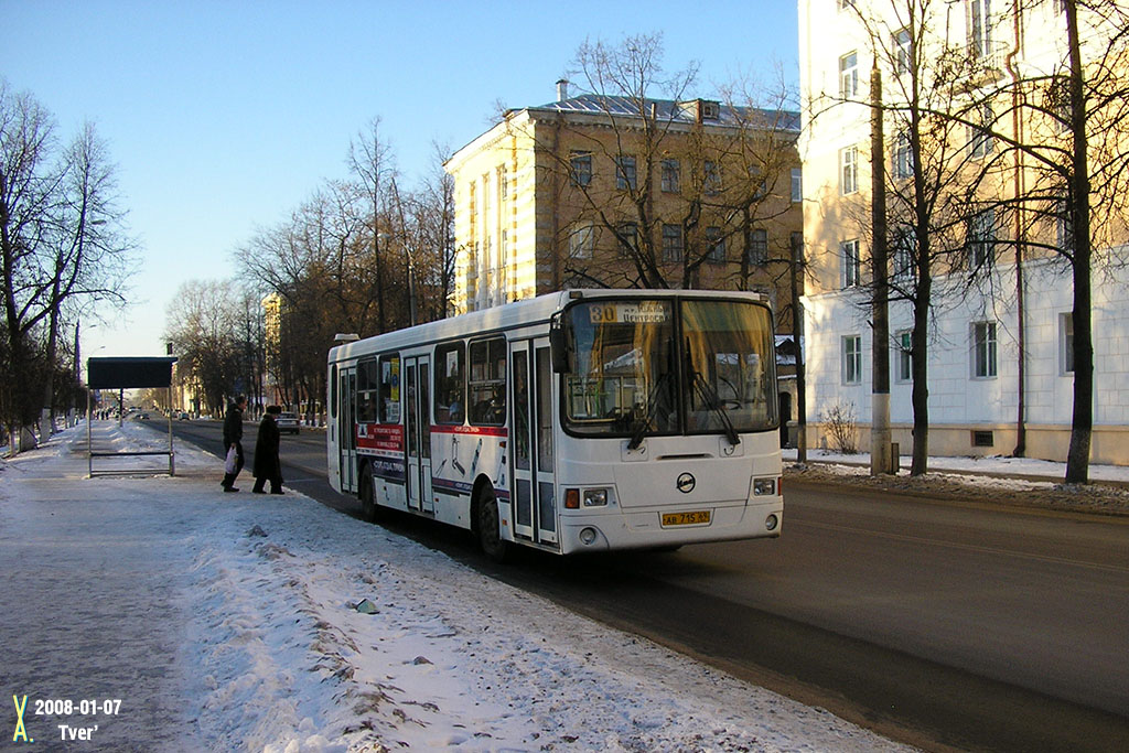 Тверская область, ЛиАЗ-5256.26 № 70