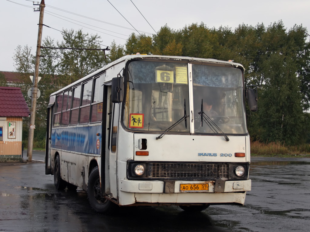 Пермский край, Ikarus 260.51 № АО 656 59