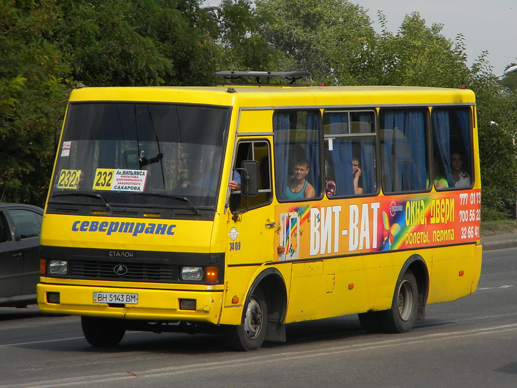 Odessa region, BAZ-A079.04 "Etalon" № 7409