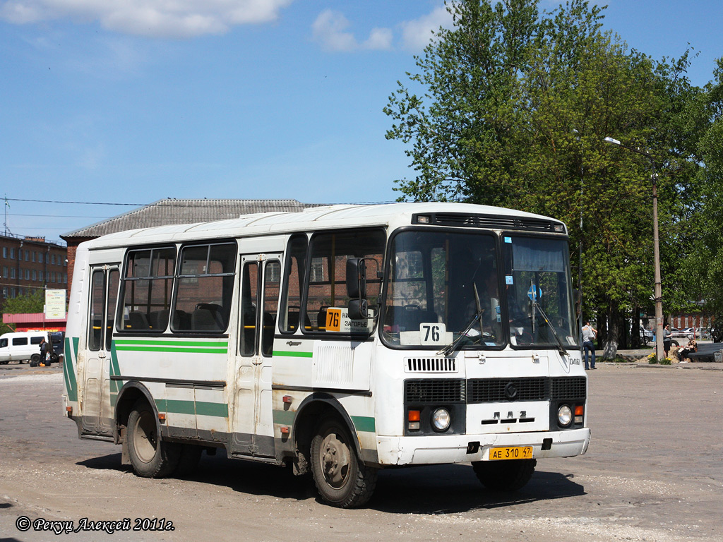 Ленинградская область, ПАЗ-32054 № 04161