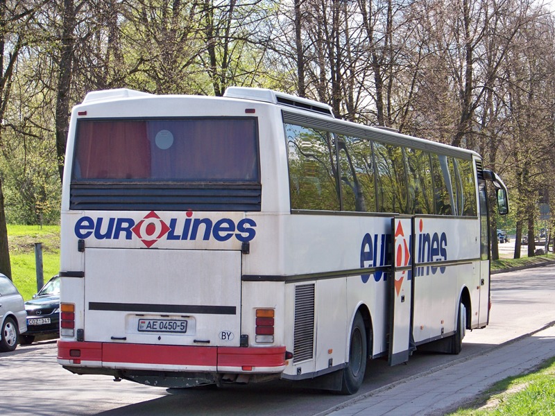 Минская область, Setra S250 Special № АЕ 0450-5