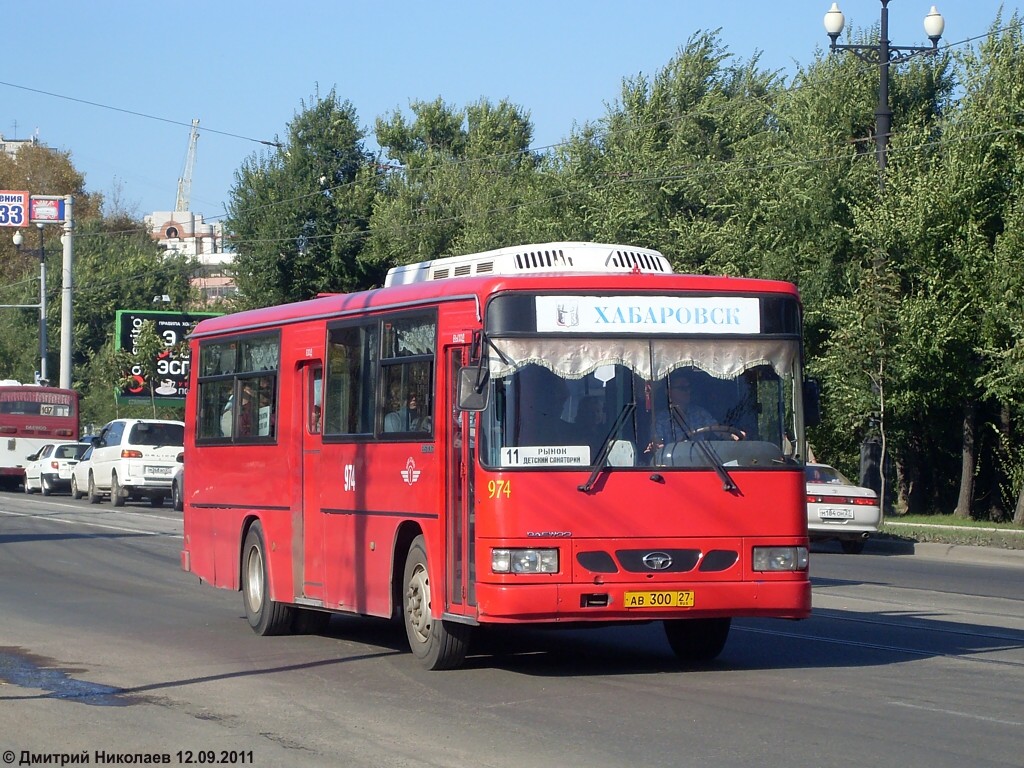 Хабаровский край, Daewoo BS106 Royal City (Busan) № 974