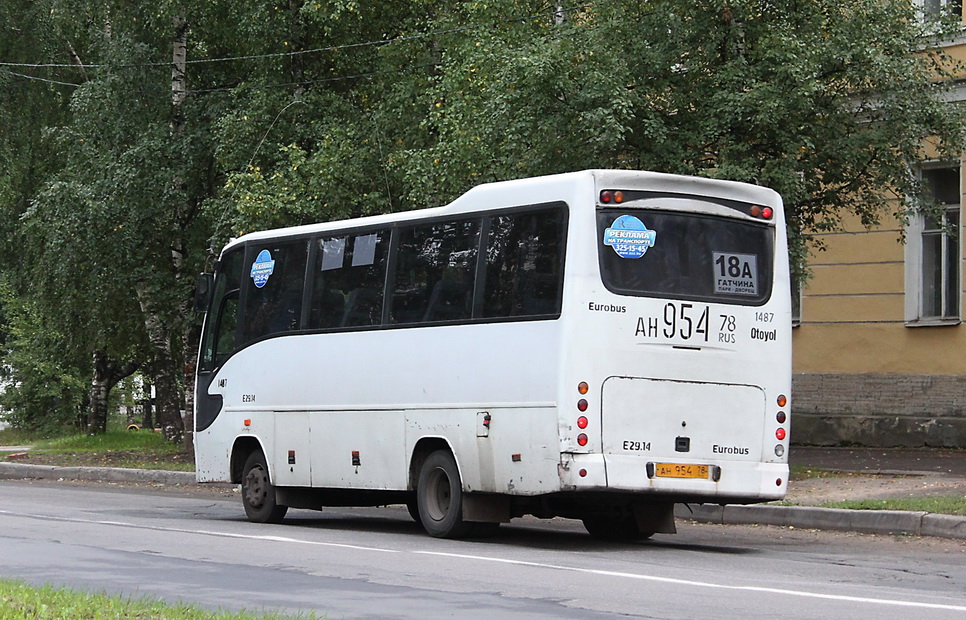 Ленинградская область, Otoyol E29.14 № 1487