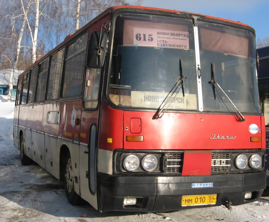 Новосибирская область, Ikarus 250.59 № 4223