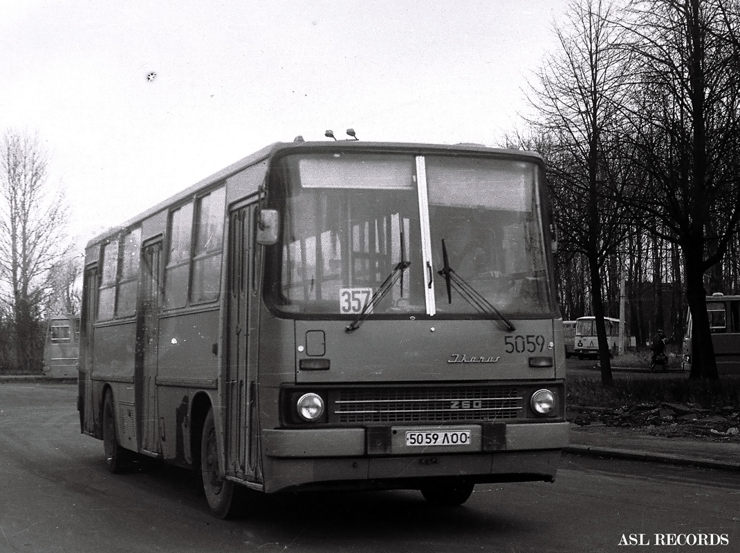 Санкт-Петербург, Ikarus 260.37 № 5059