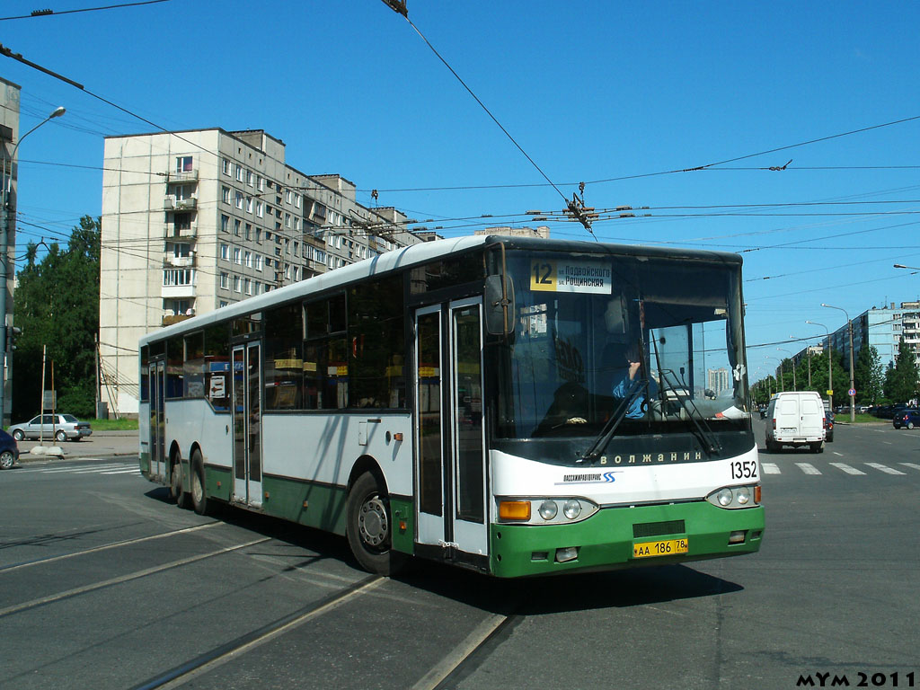 Санкт-Петербург, Волжанин-6270.00 № 1352