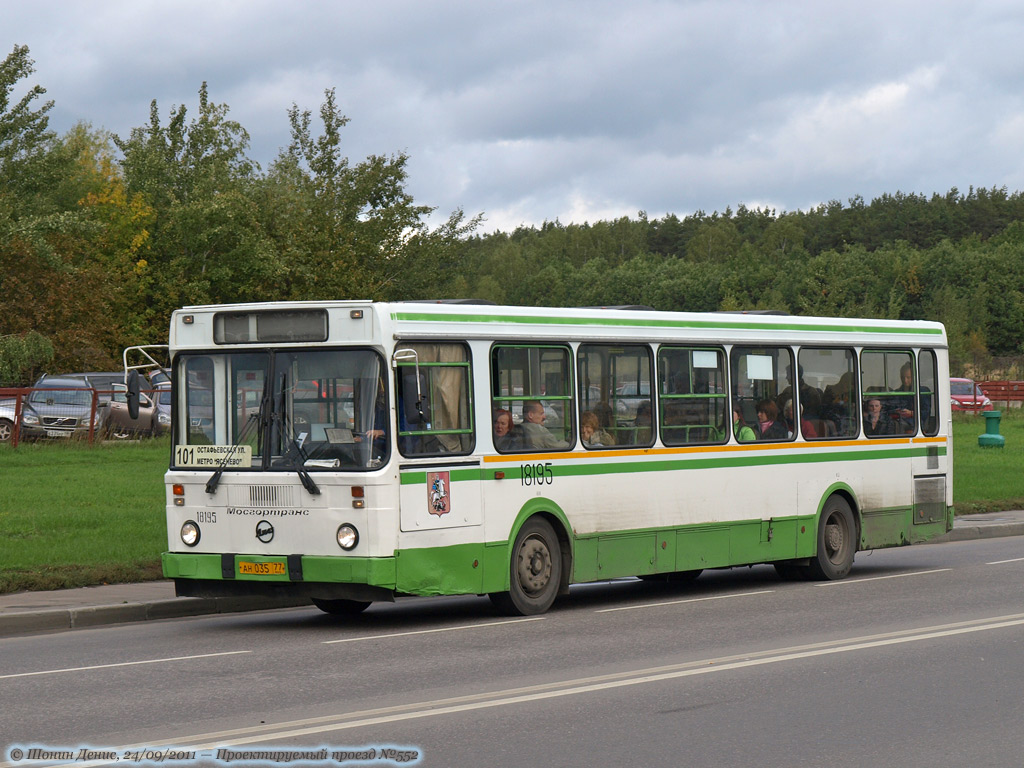 Москва, ЛиАЗ-5256.25 № 18195