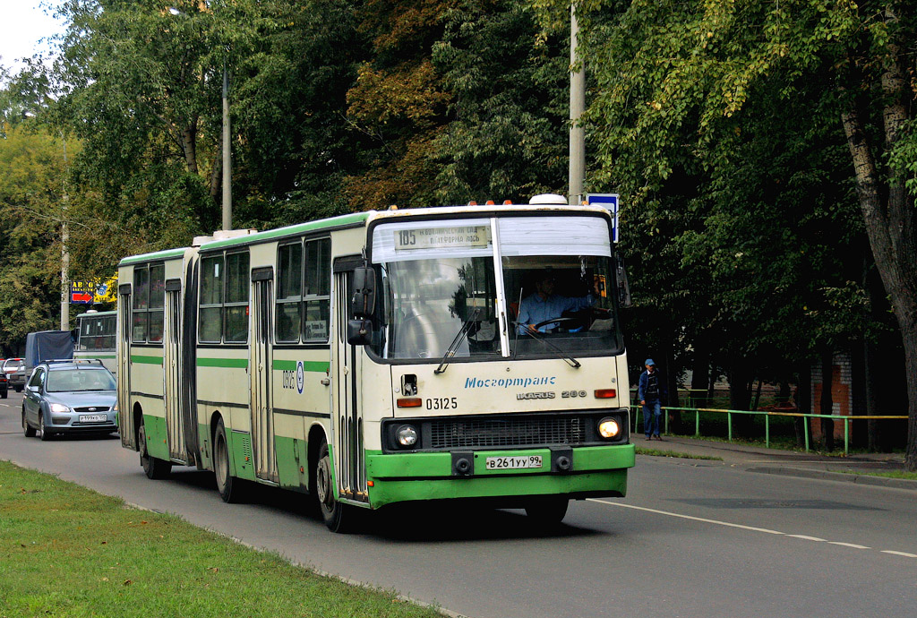 Москва, Ikarus 280.33M № 03125