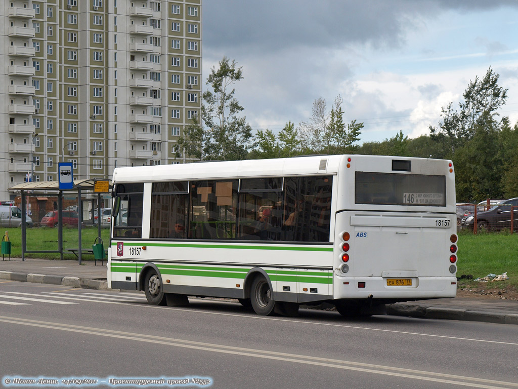 Moscow, PAZ-3237-01 # 18157