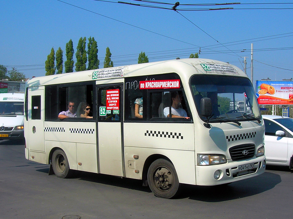 Ростовская область, Hyundai County SWB C08 (РЗГА) № Р 041 НО 161