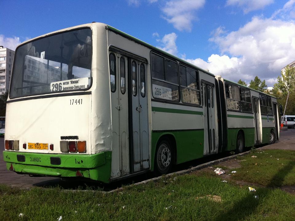 Москва, Ikarus 280.33M № 17441