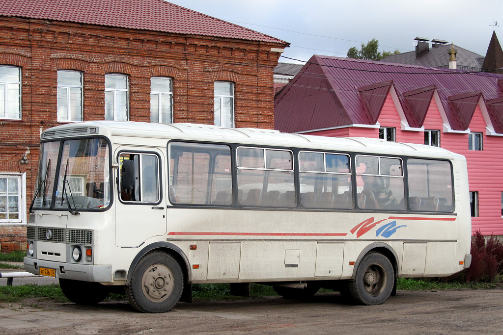 Ярославская область, ПАЗ-4234 № 380