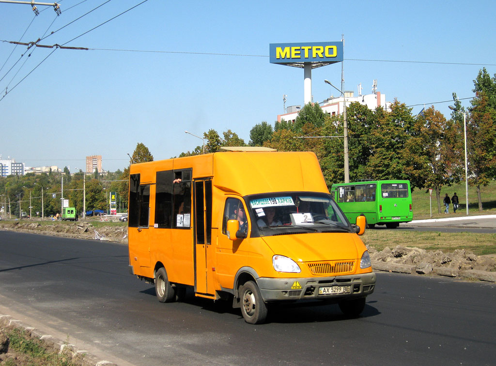 Харьковская область, Рута 20 № AX 5299 BE