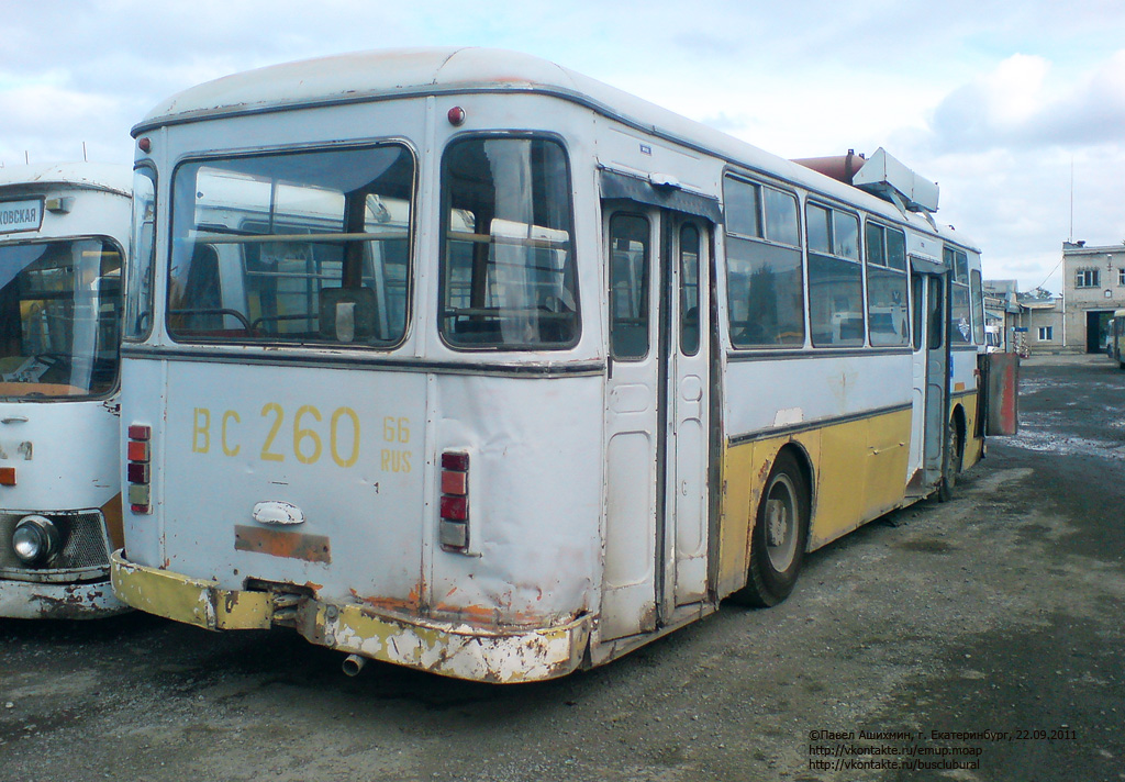 Свердловская область, ЛиАЗ-677М № ВС 260 66