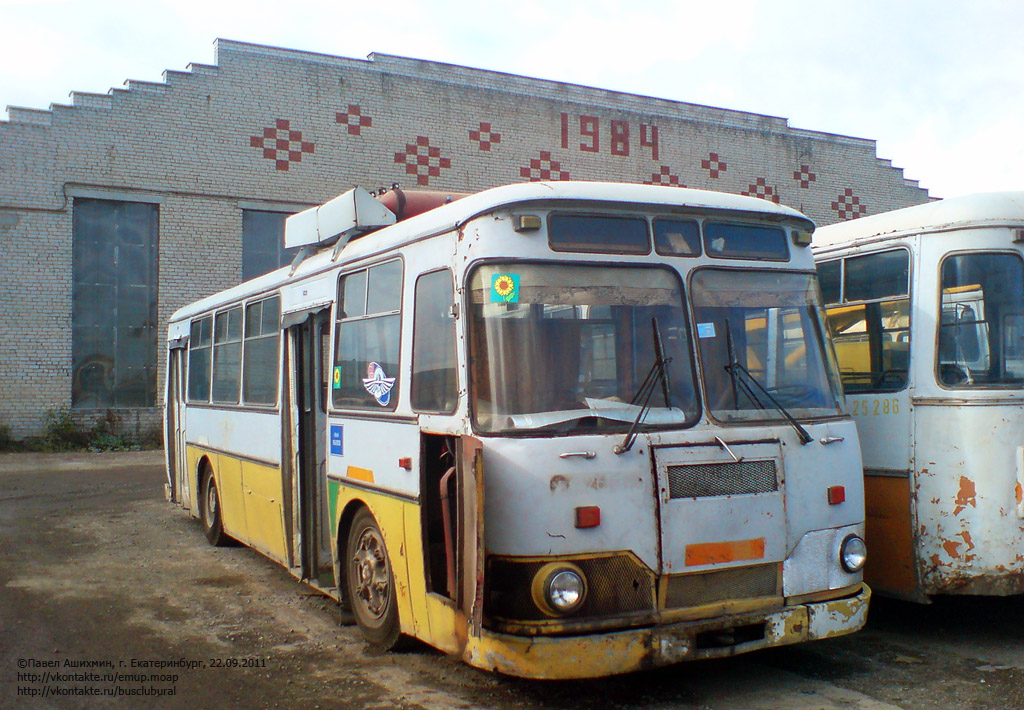 Свердловская область, ЛиАЗ-677М № ВС 260 66