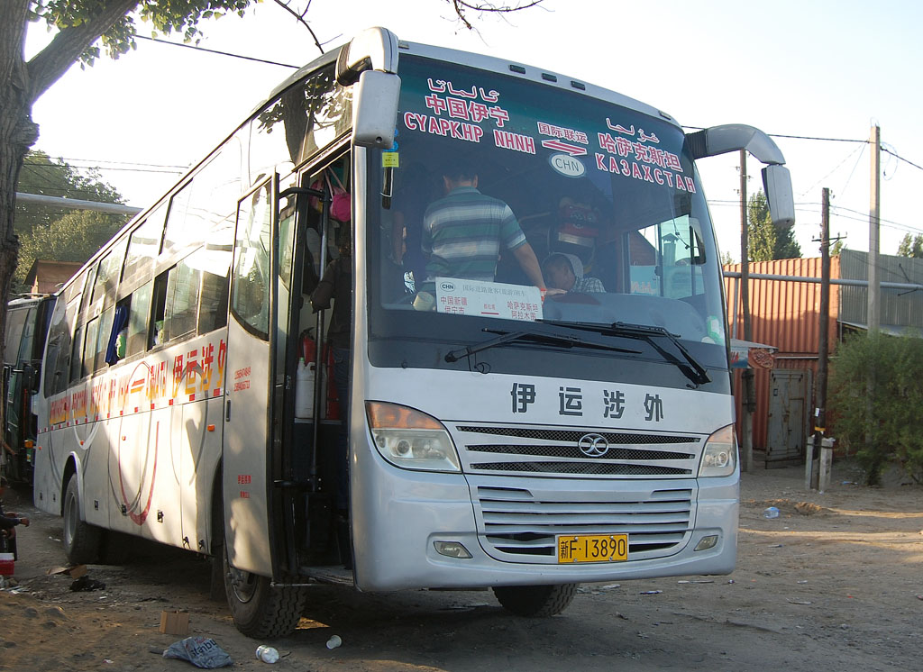 Китай, Xiyu XJ6121W № 新F 13890