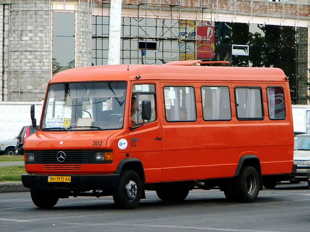 Одесская область, Mercedes-Benz T2 609D № 302