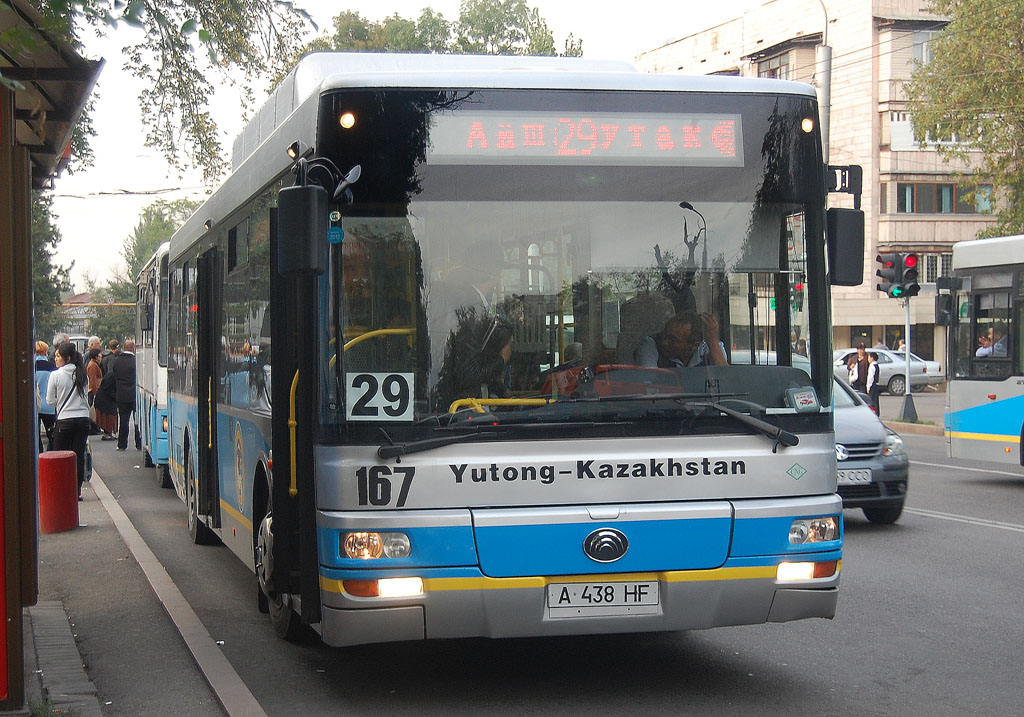 Алматы, Yutong ZK6120HGM № 167