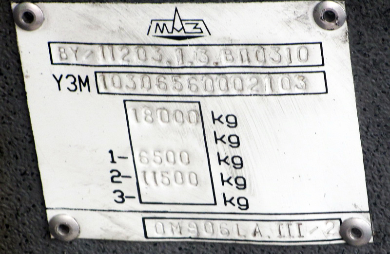 Мінск, МАЗ-103.065 № 023050