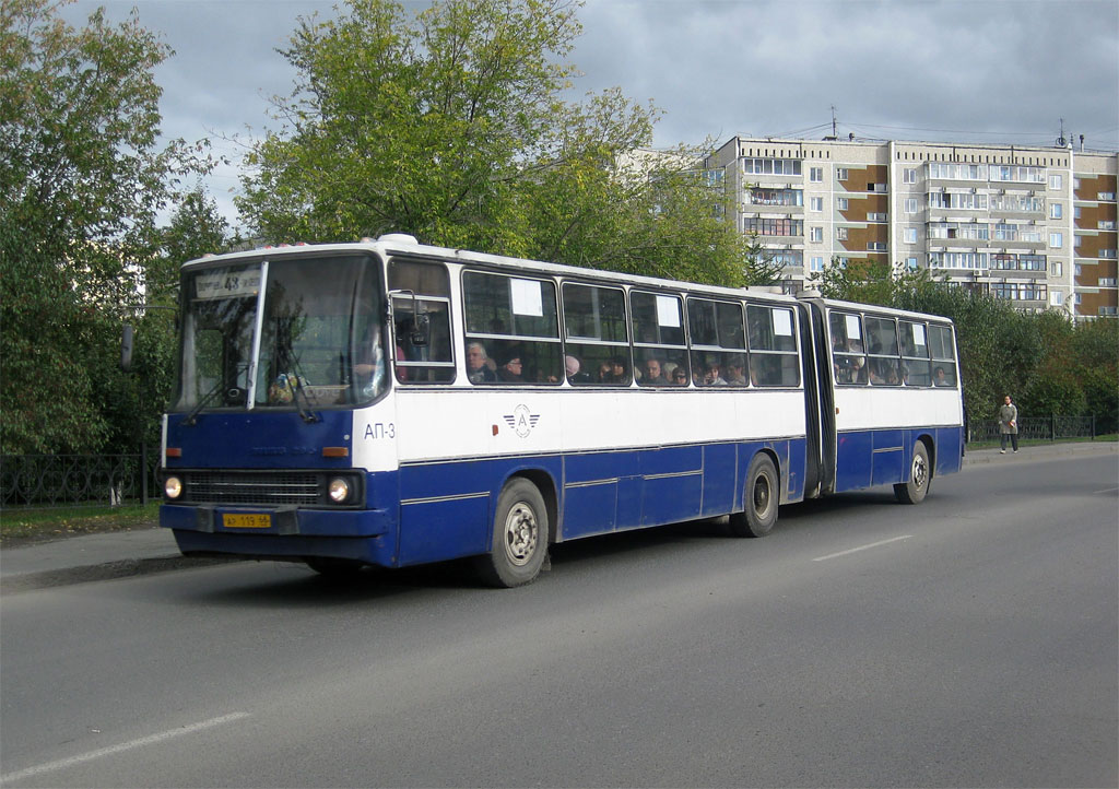 Свердловская область, Ikarus 280.80 № 952
