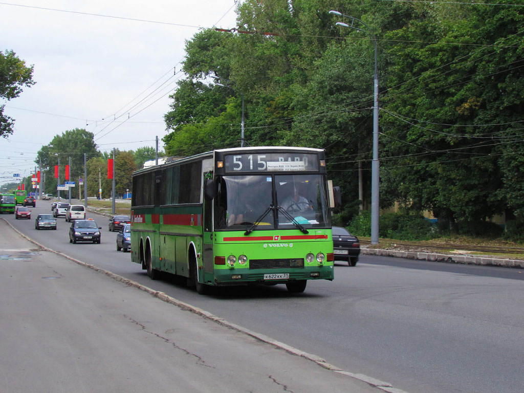 Белгородская область, Ajokki Express № К 622 КК 31