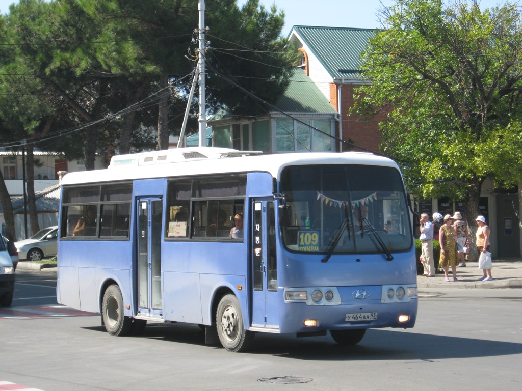 Краснодарский край, Hyundai AeroTown № У 464 АА 93 — Фото — Автобусный  транспорт