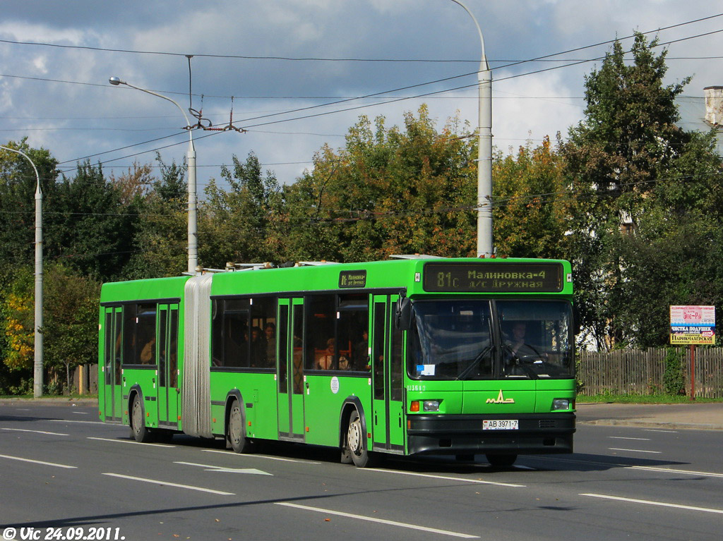 Минск, МАЗ-105.065 № 023612