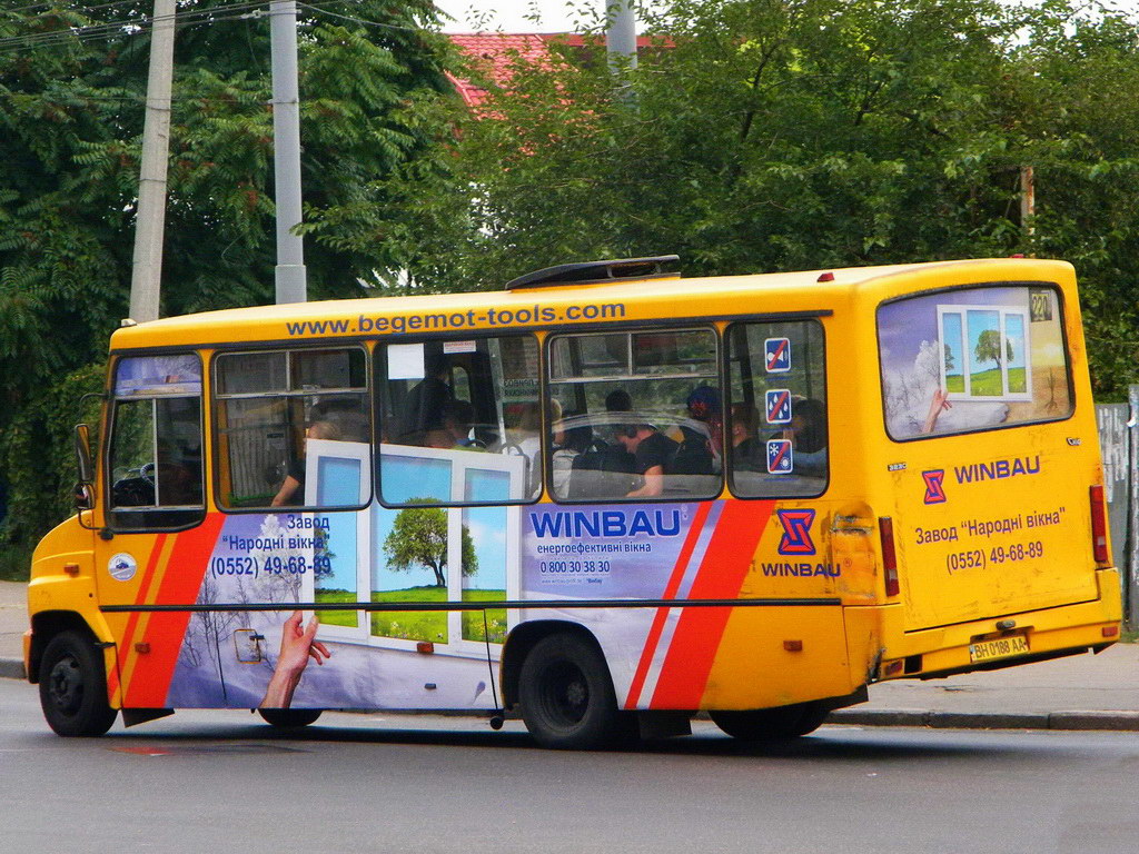 Одесская область, ХАЗ-3230.22 "Скиф" № BH 0188 AA