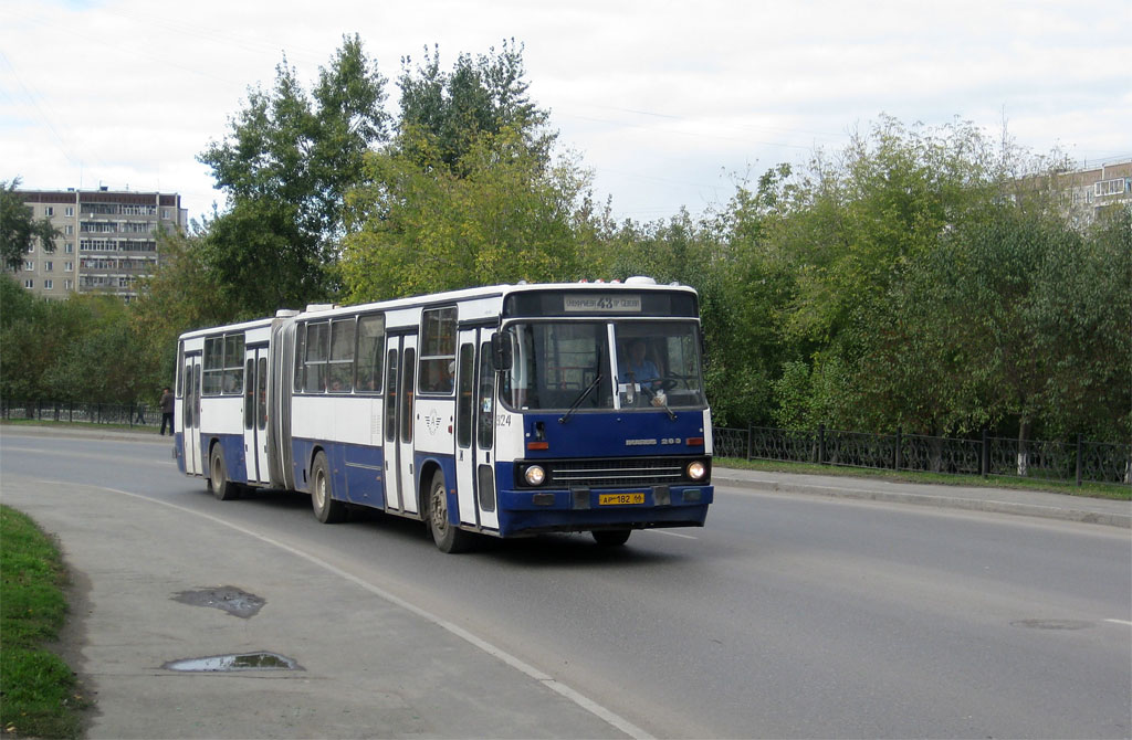 Свердловская область, Ikarus 283.10 № 924