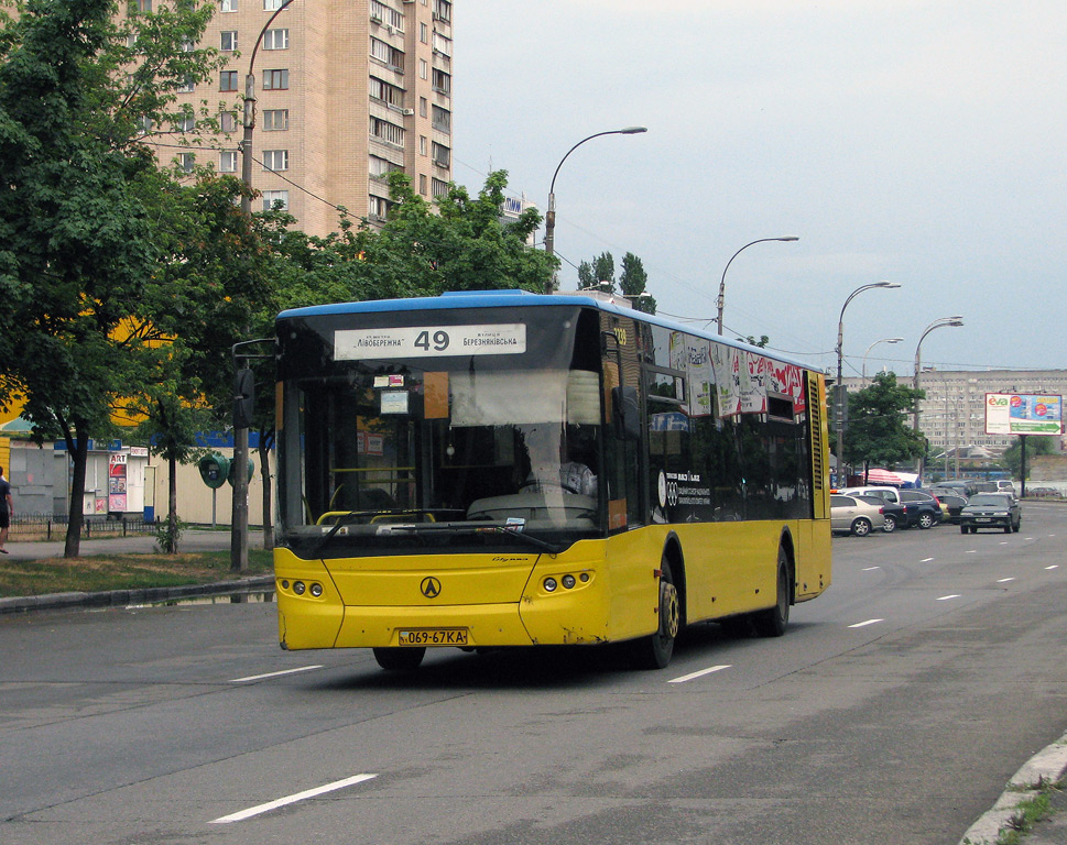 Киев, ЛАЗ A183D1 № 7239