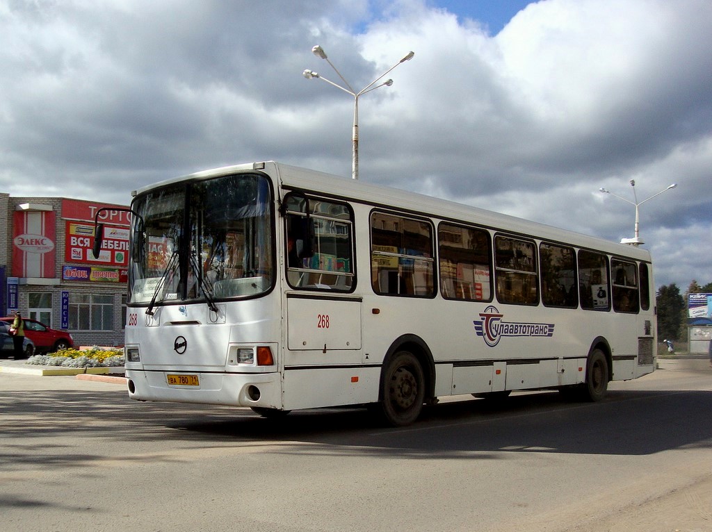 Автобус алексин. Автобус Заокский Алексин. Автобусы в Алексине. Автобус 268.