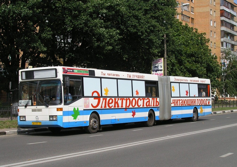 Московская область, Mercedes-Benz O405G № 191