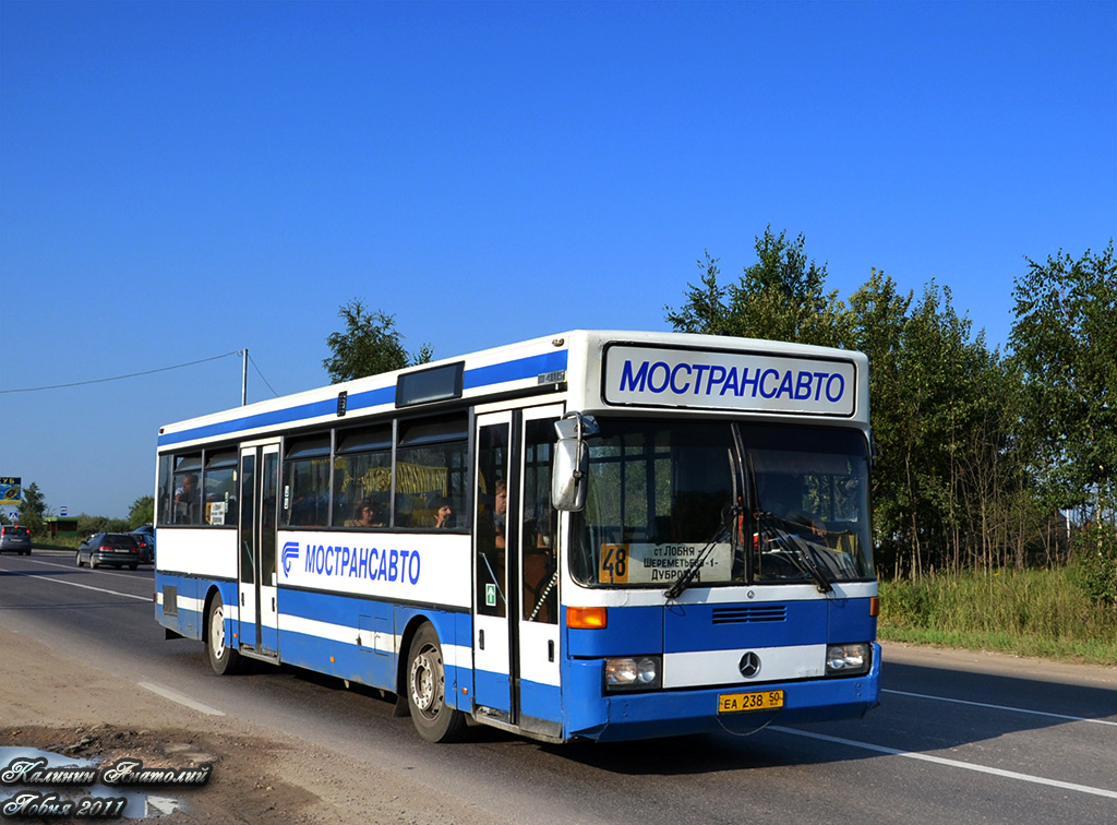 Московская область, Mercedes-Benz O405 № 0126