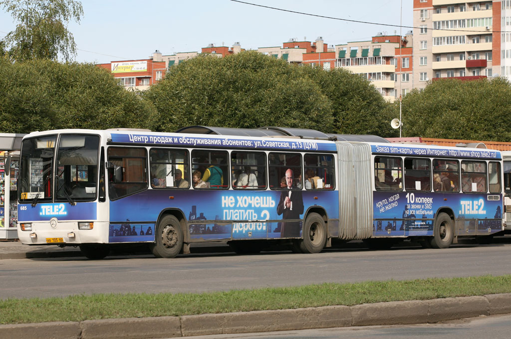 Псковская область, Mercedes-Benz O345G № 685