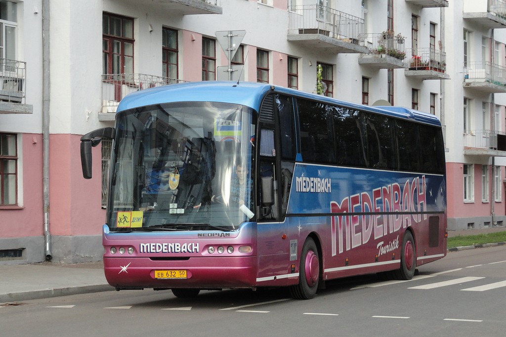 Московская область, Neoplan N316SHD Euroliner № ЕВ 632 50