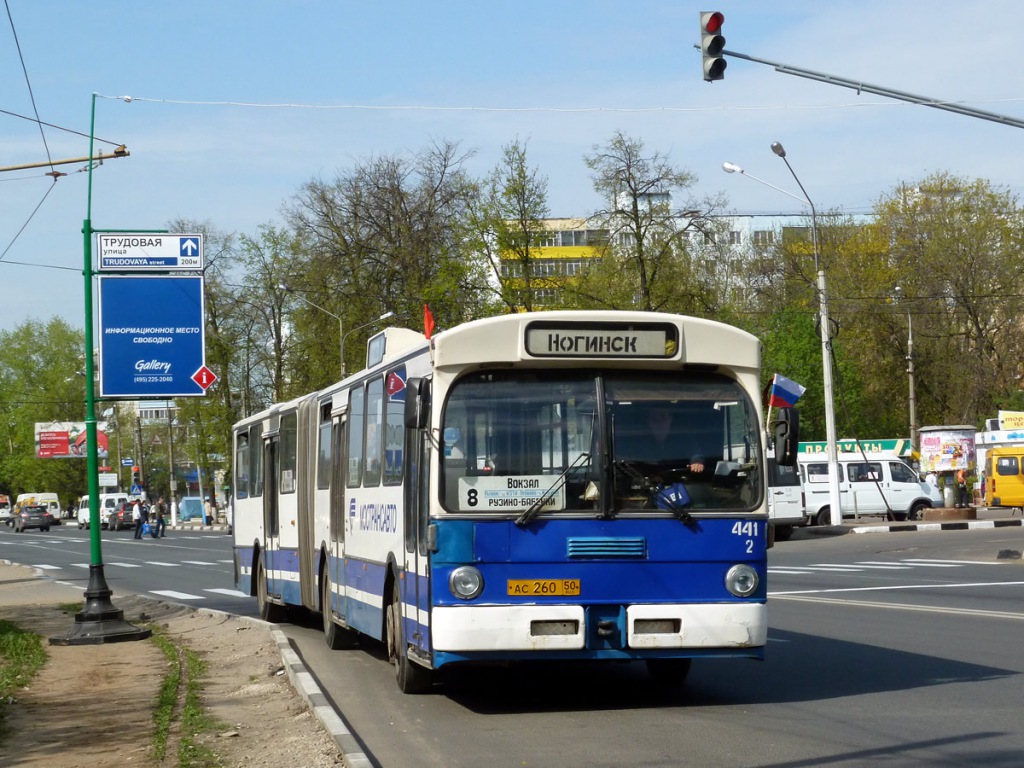 Moskauer Gebiet, Mercedes-Benz O305G Nr. 2441