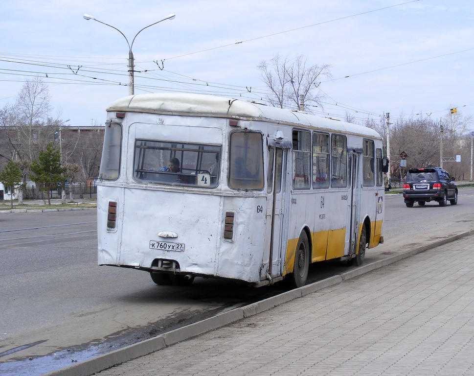 Хабаровский край, ЛиАЗ-677М № 64