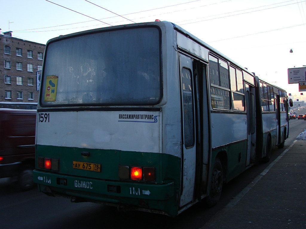 Санкт-Петербург, Ikarus 280.33O № 1591