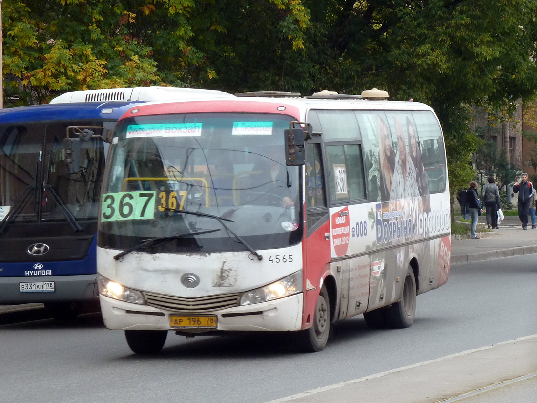 Санкт-Петербург, Yutong ZK6737D № АР 196 78