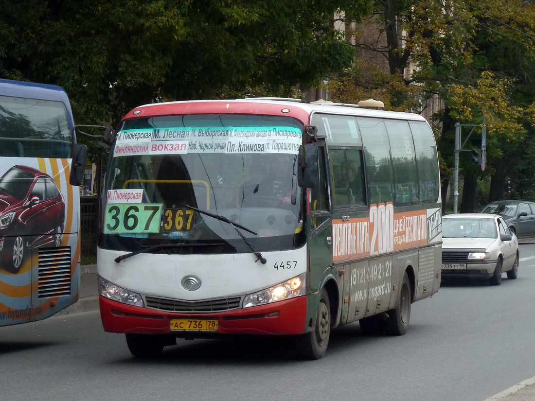 Санкт-Петербург, Yutong ZK6737D № АС 736 78