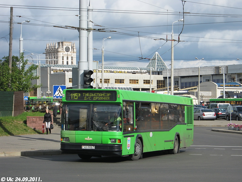 Минск, МАЗ-103.065 № 025437