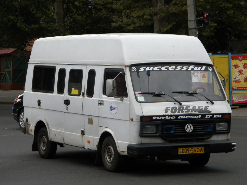 Одесская область, Volkswagen LT28 № 259