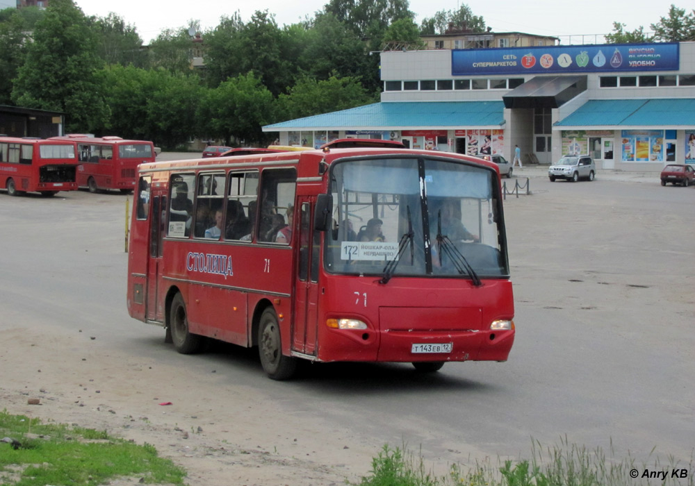 Марий Эл, ПАЗ-4230-03 № 71