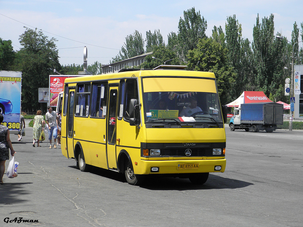 Днепропетровская область, БАЗ-А079.14 "Подснежник" № AE 8353 AA